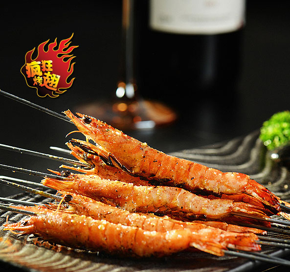 龙山烤鸡翅店加盟